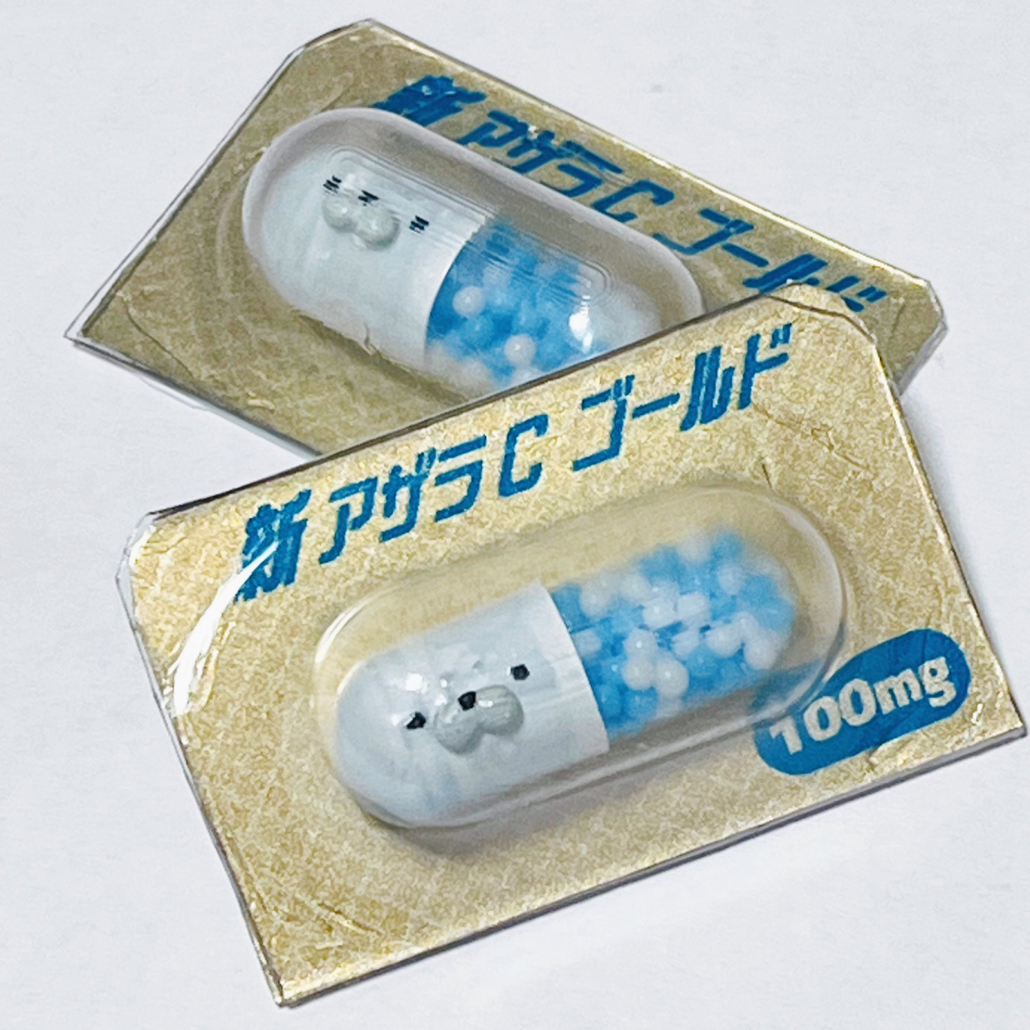 あざらし本店 あざらし