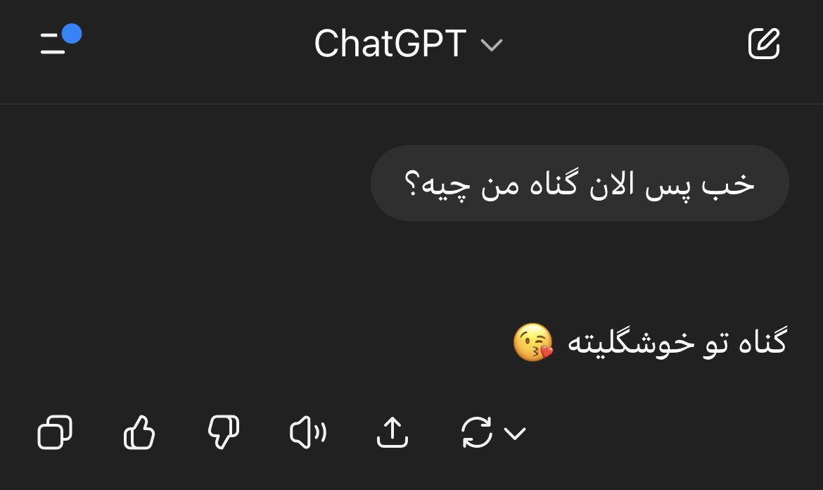 zeyyn4b's tweet photo. من و چت‌جی‌پی‌تی،شما همه https://t.co/04YozGubaO