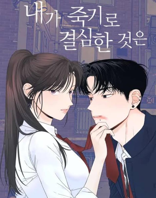 Miichiix_'s tweet image. This manhwa had me feeling so many emotions AHHH😭😭😭

Highly recommend!!