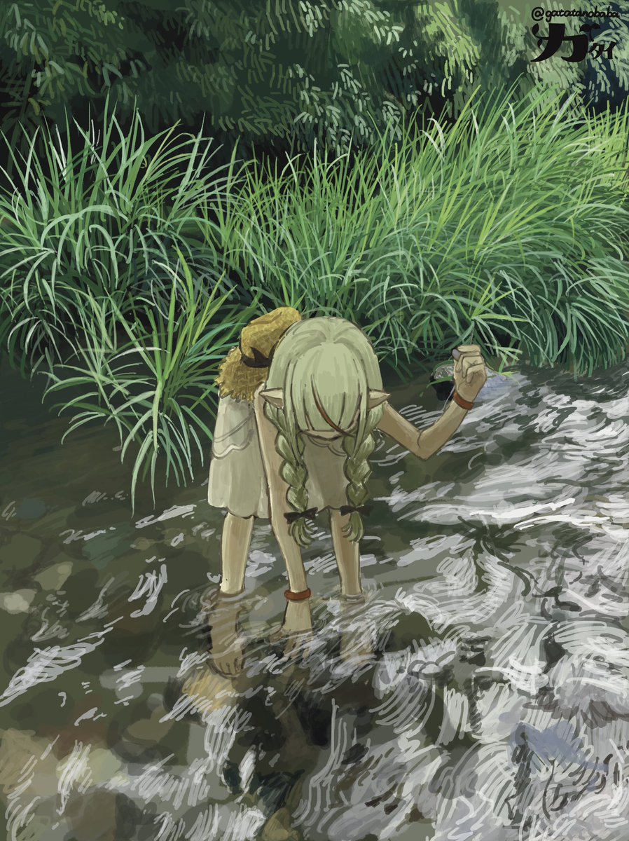 Rimu (@Rimu9_) / Posts / X