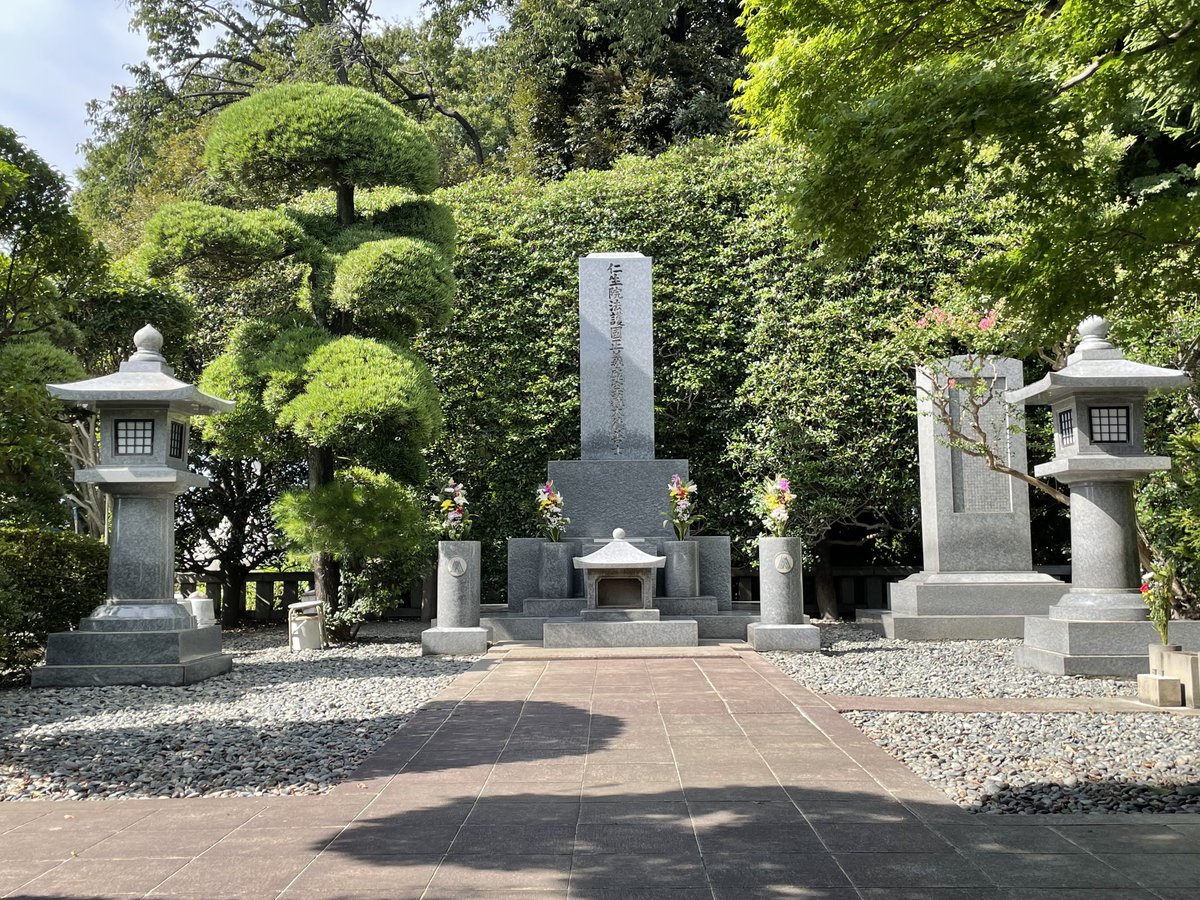 久保角太郎の墓 東京都府中市多磨町4丁目 多摩霊園 西田無学の教えに