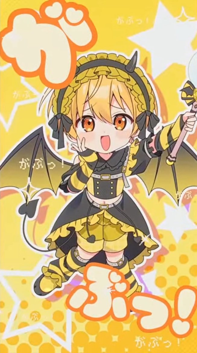 あーーーーーーーー！！！！
ずっと見てたい！！！！！！！
好きすぎる！！！！！！！！！