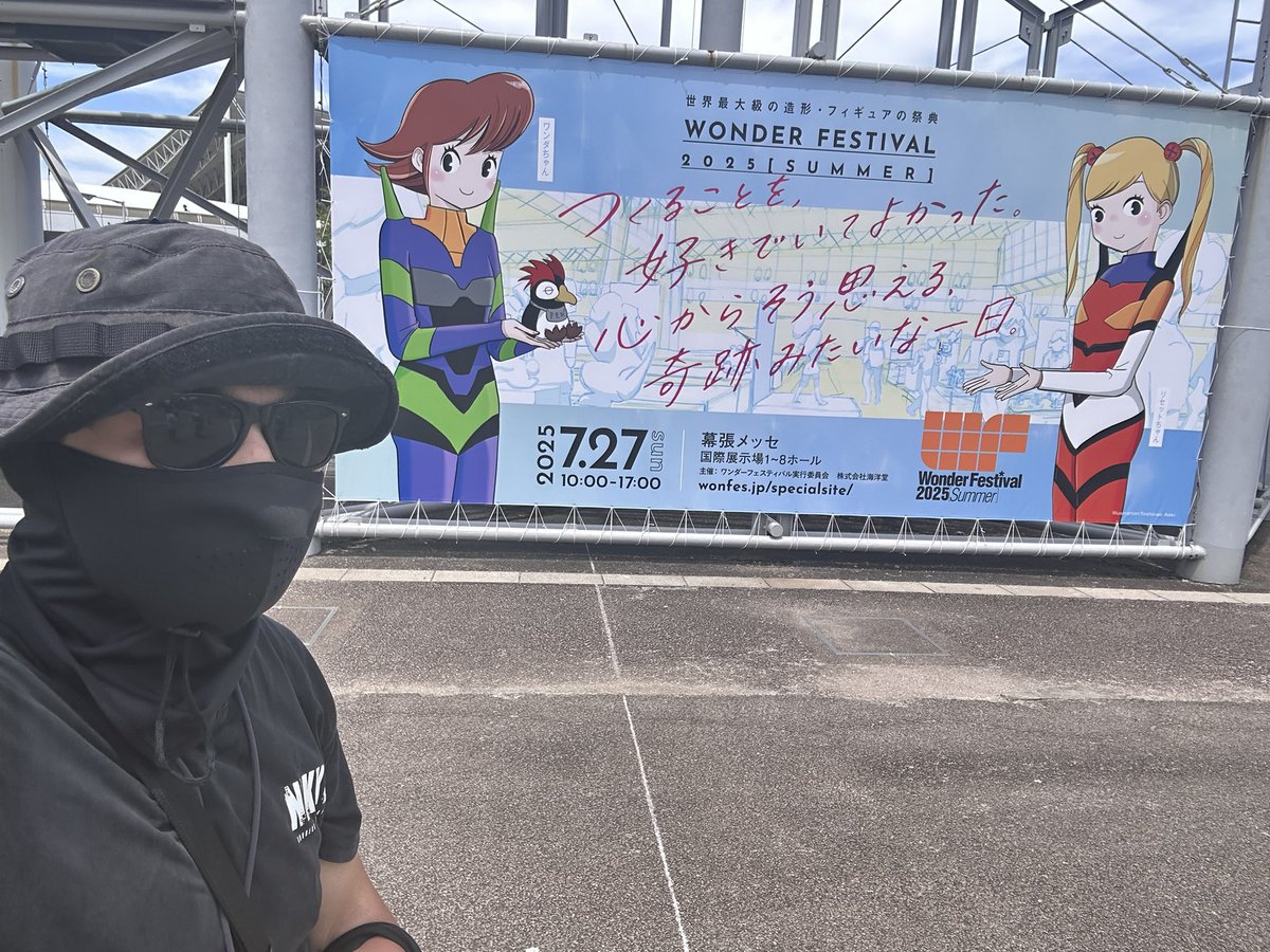 codereidn's tweet image. #ワンフェス から撤収済み､しかし今日は……まさかのアッソルートビゾンテを見てしまった､後3輪のテラジ､車種名は忘れてるが、試作で一部作ったらしい。
しっかしよく作ったな。
いや〜､いい物見れた､とりあえず他も後々とポスト。
 
 #WF2025S

 #ワンフェス2025夏