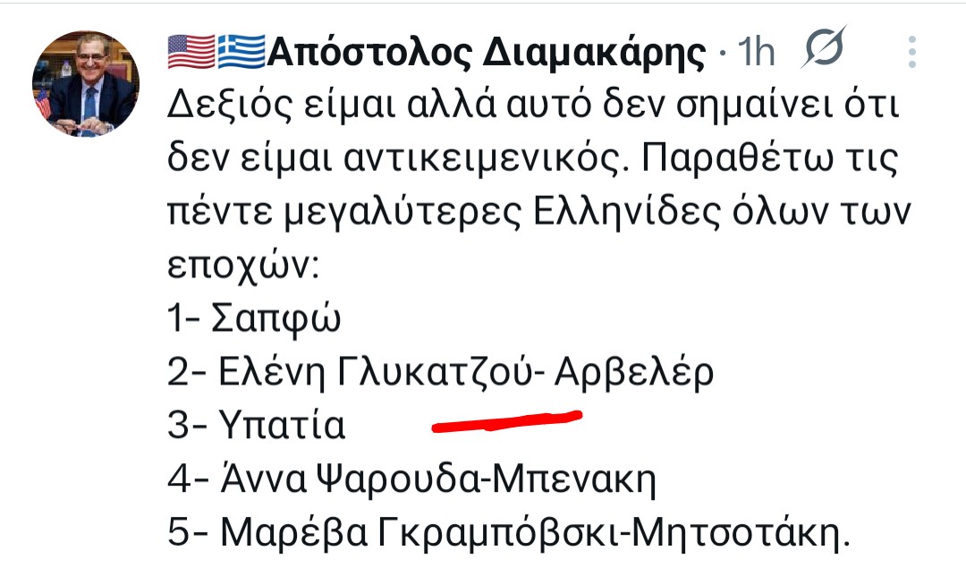 uHaveVoice's tweet image. Η Ελένη είναι μια γλυκατζού .. τζου τζου τζου τζου τζου τζου τζου