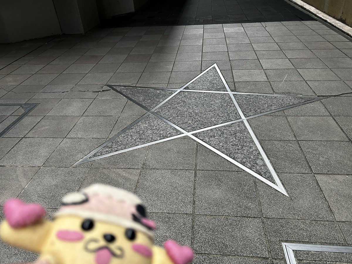 ikupyonnT's tweet image. #これを見た人は無言で写真フォルダの適当な画像貼れ

#静岡県庁の謎
#鬼門封じ
#五芒星