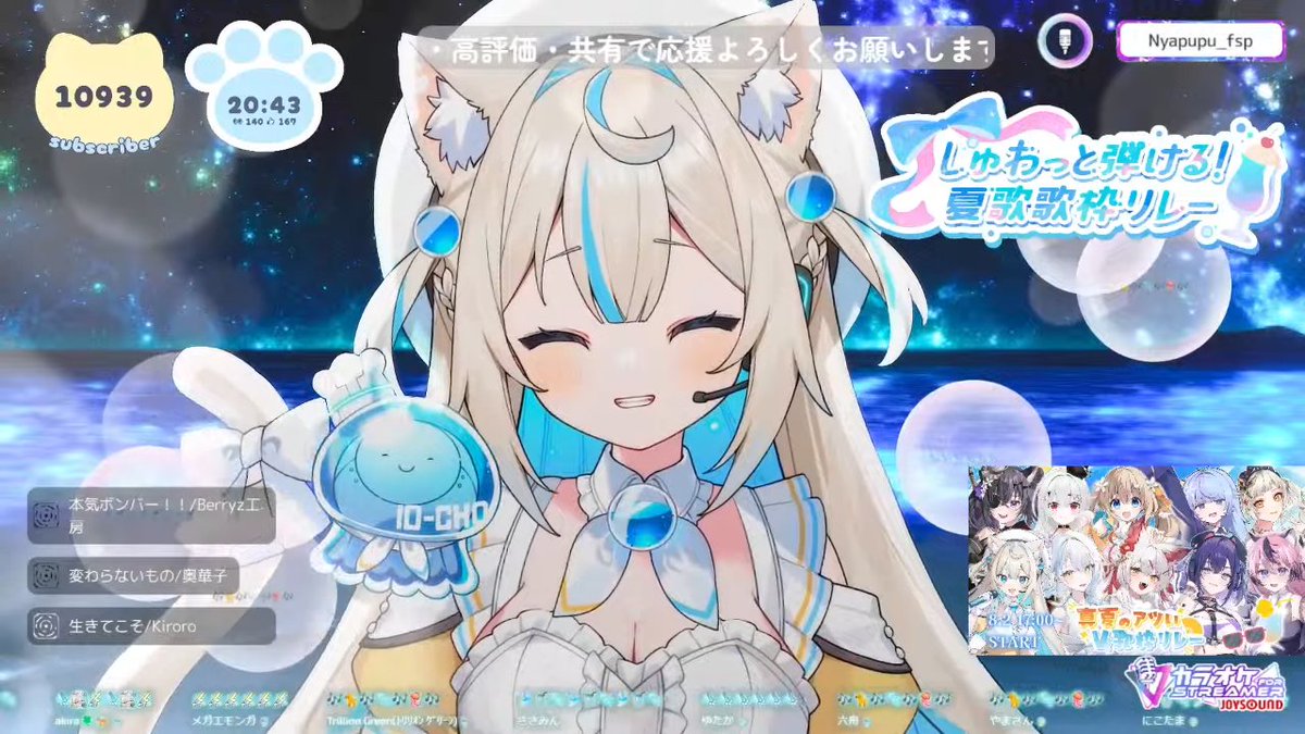 mitsugogo's tweet image. 奥華子さん聞くと夏が来たなぁって感じする…
めっちゃチルい…
#しゅわ夏歌枠リレー