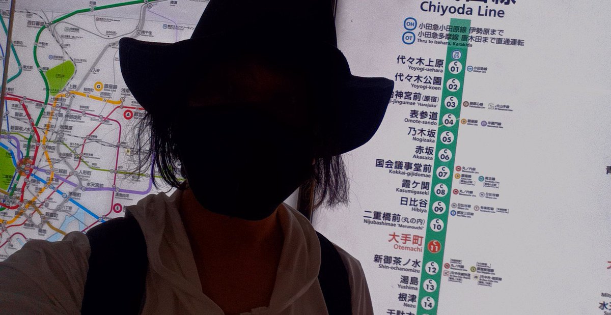 Love2Slip's tweet image. 地下鉄。迷子。
