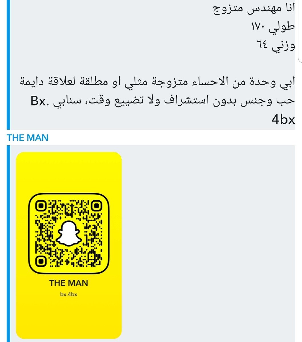 اعلاااااااااااان 
مدفووووووووع
🌷🌷🌷🌷🌷