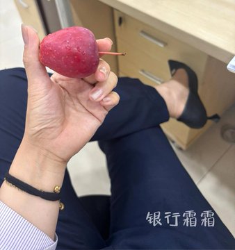 生活不止眼前的工位，还有甜甜的果子和偶尔的偷闲