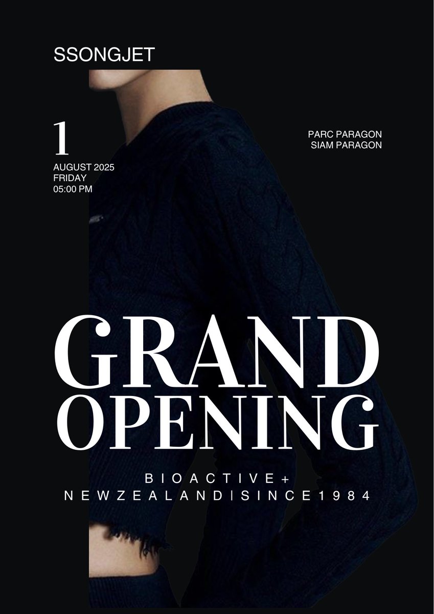 See yah babe💙
#ssongjet