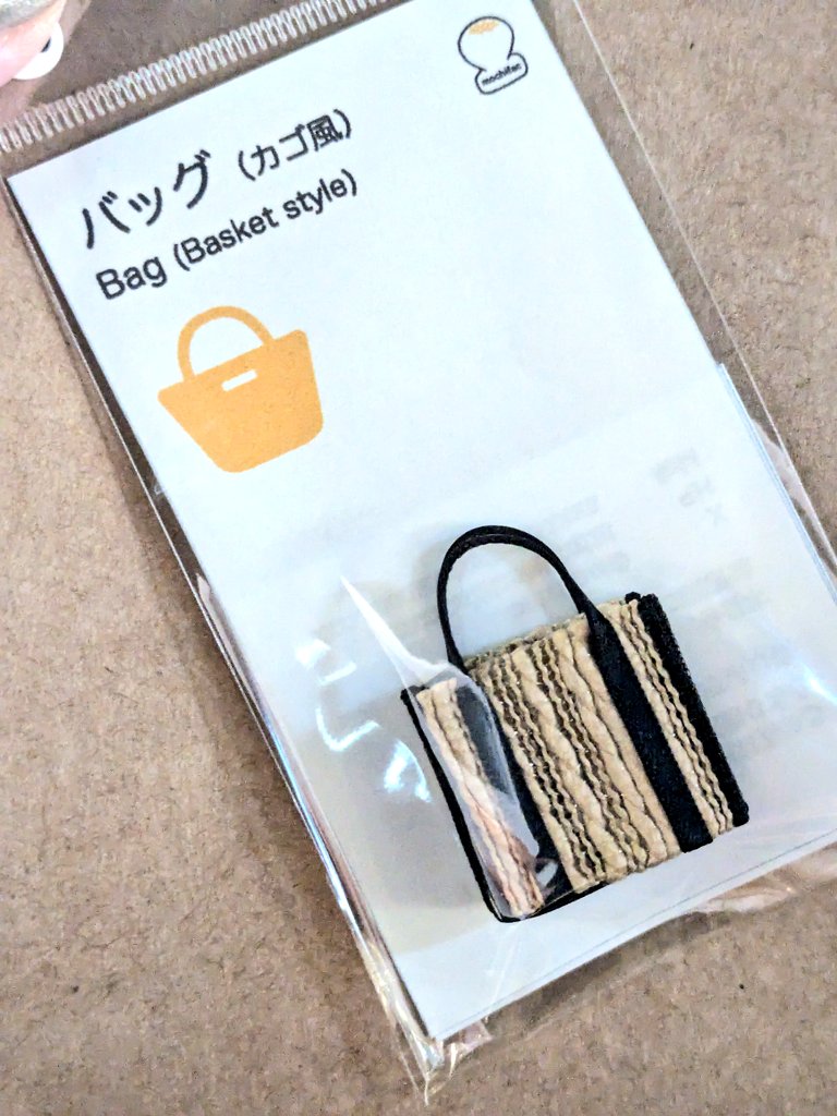 mememeka3's tweet image. 帰りにお買い物もしました！
かわいいー！