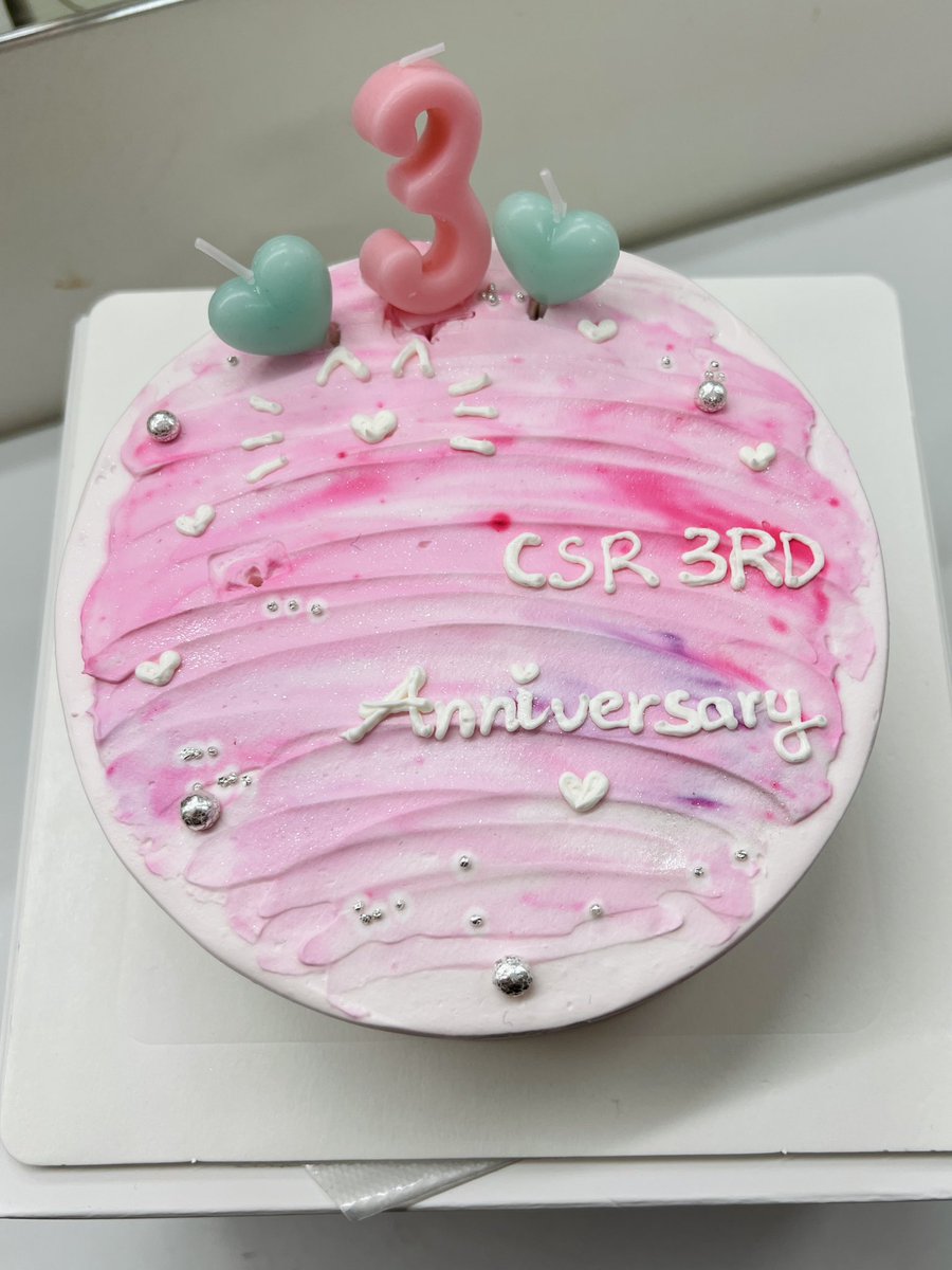 CSR_offcl's tweet image. [📸]
250727 | #첫사랑_데뷔_3주년

마음이들 우리가 함께한 지 3년이 되는 날이에요!
지금까지 저희 곁에서 큰 응원과 큰 사랑을 아낌없이 주셔서 너무너무 감사해요! 저희가 너무 사랑하는 거 알죠?!🤭 앞으로도 우리 함께 걸어가요!🩷
오늘도 행복하게 해줘서 고마워요😍 

#CSR #첫사랑