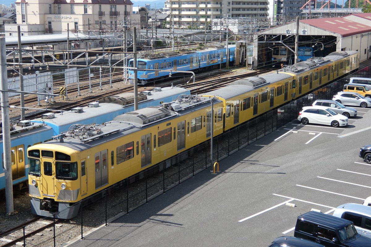 鉄道プレート モハ200-241 鉄道プレート モハ200-241 貴志川線 | DRFC-OB デジタル青信号