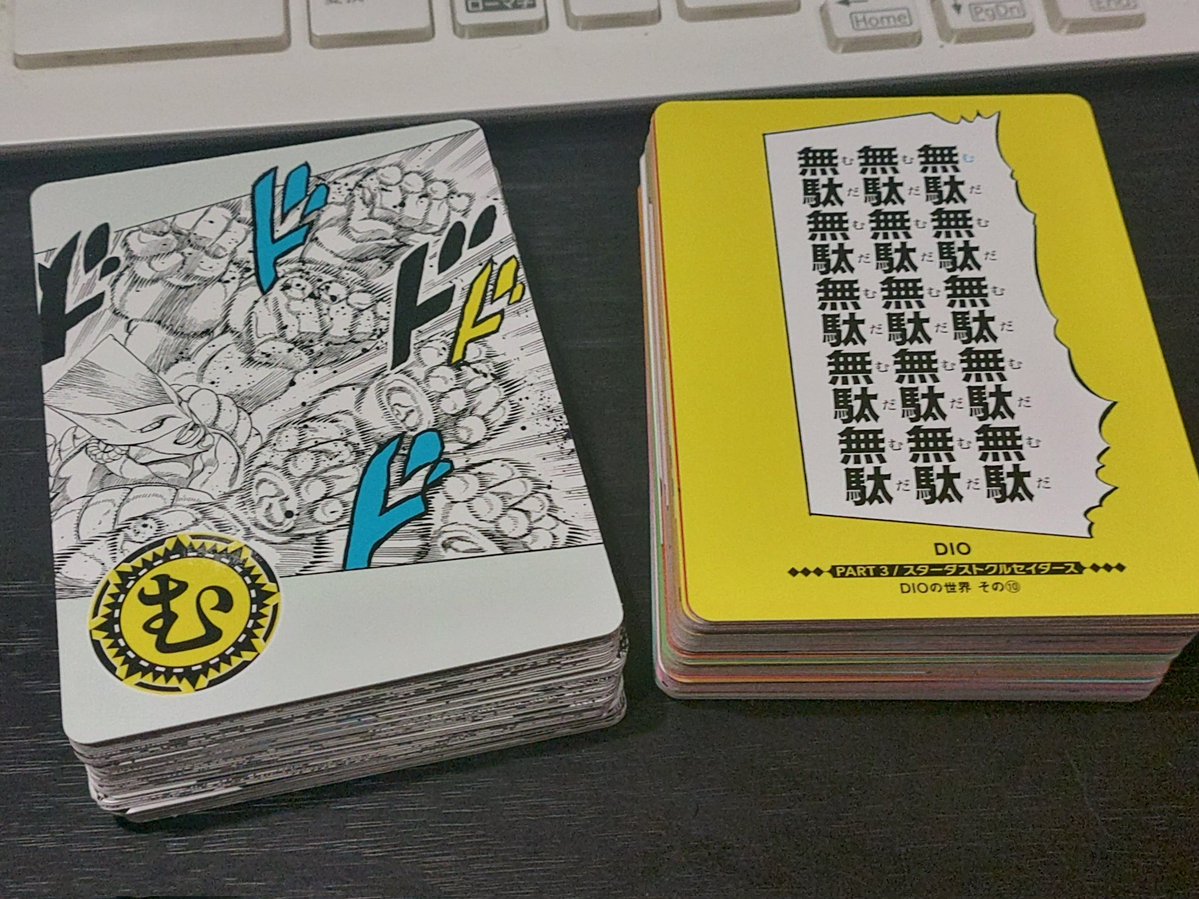 seamansdiary's tweet image. もしも「技名カルタ」を作るとしたら、「む」は
「ムウン!赤い荒縄!」
にしてほしい。
#レッドバインド
「レッド・ホット・チリ・ペッパー」がいるから「れ」では不採用じゃん??
