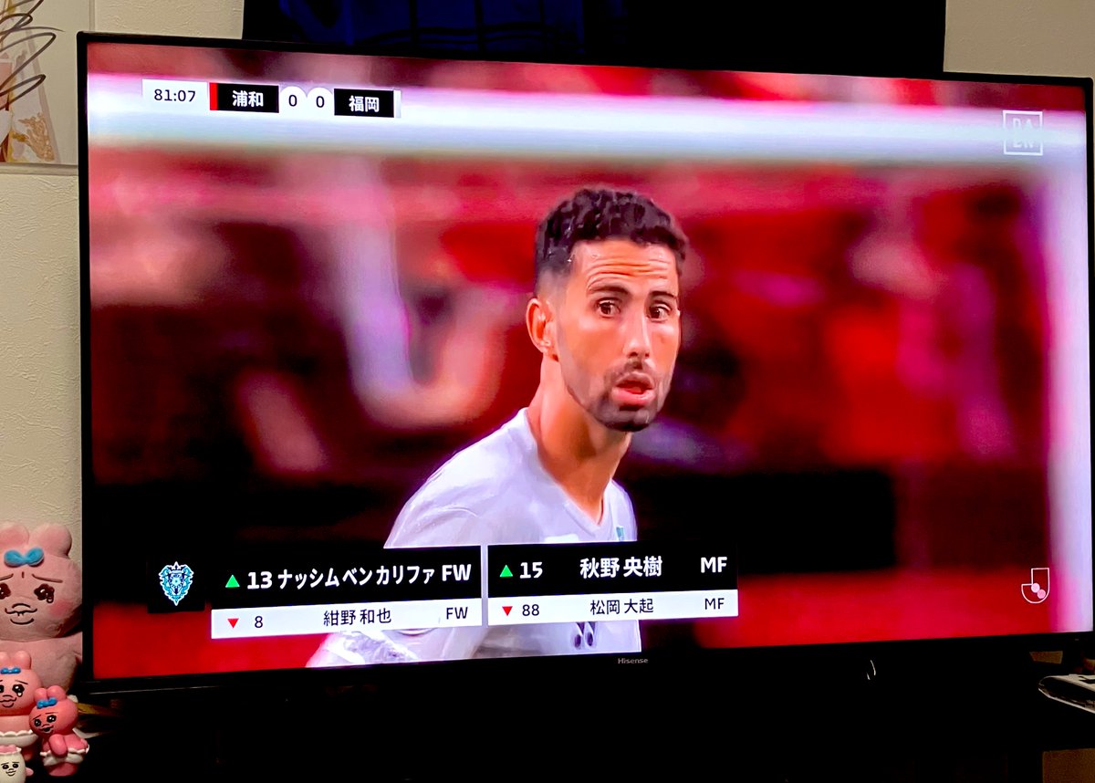 最初から出せ。