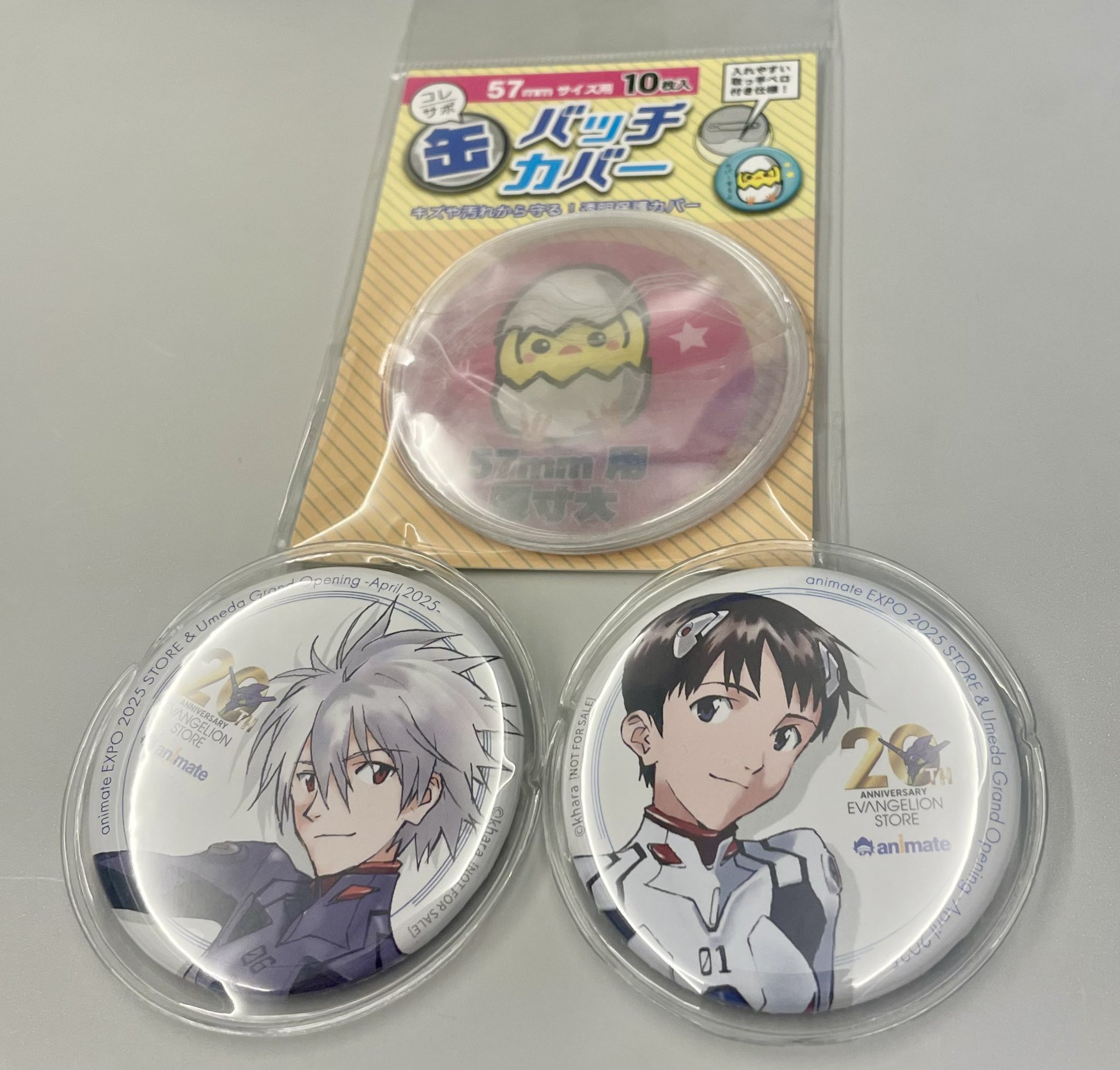 七海 対決缶バッジ みたらしだんご🍡 on X: 