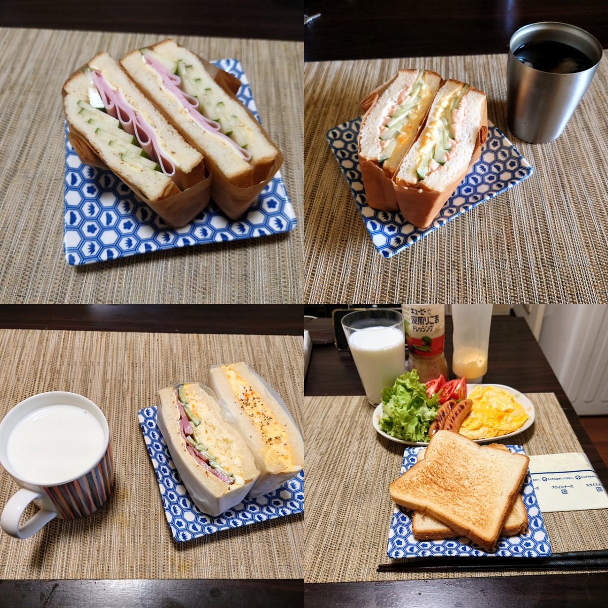 tanizoh20's tweet photo. 今週のたにぞぅ飯！

投稿サボってて😅💦一週間分まとめるようになっちゃいました💦💦

今週ゎサンドイッチ🥪よく作ってたので晩ご飯と分けてみたよ🥪🍱

#たにぞぅ飯
#おうちごはん
#晩ご飯 
#サンドイッチ🥪 https://t.co/mCtKmp7Kwv