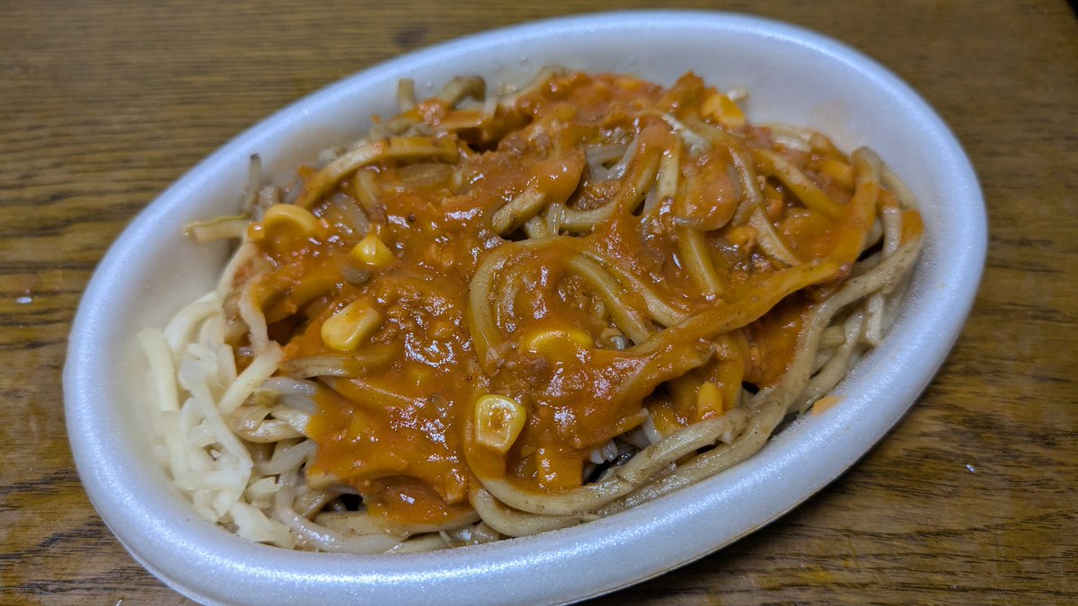 1007yu's tweet image. 立ち寄ったスーパーにみかづきあったからイタリアンをテイクアウト。
これが新潟の美味しいローカルフードか。