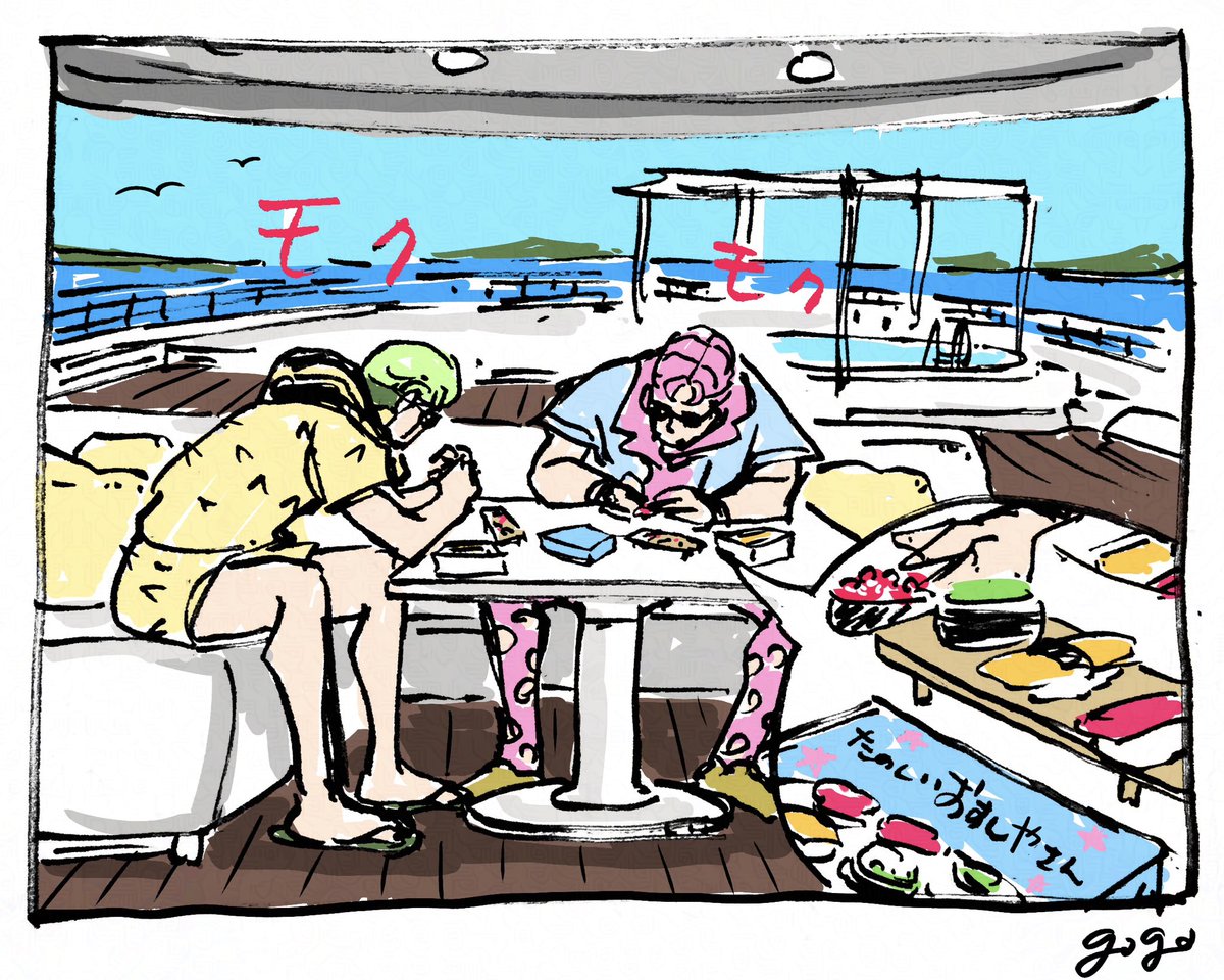 【むみ@低浮上ページ②】 ナ_低浮上 (@chris_ting_na) / X