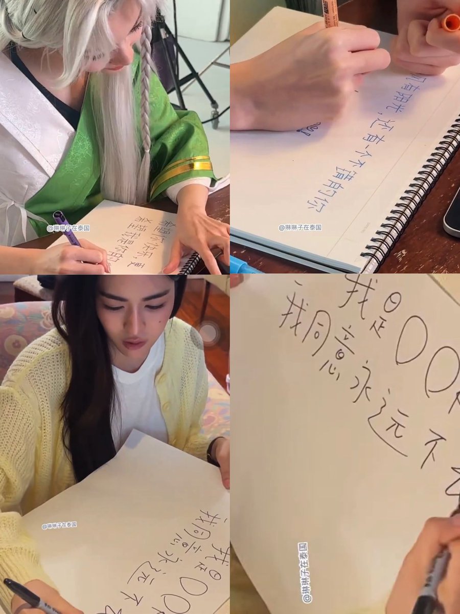 LLLorm's tweet image. Their Chinese handwriting is so cute