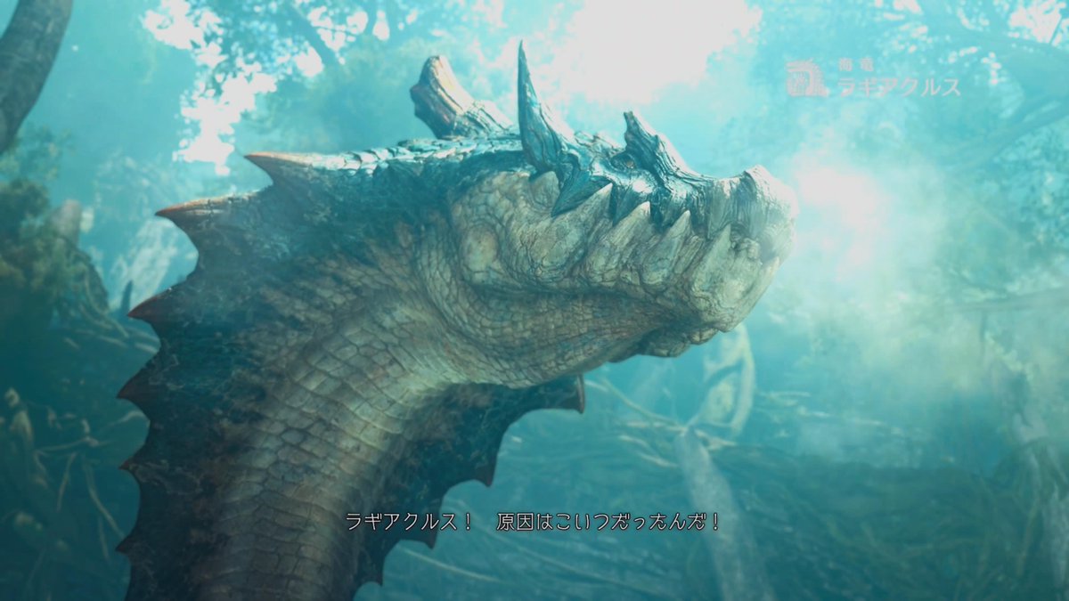 ryu_drago_ff14's tweet image. 全ての元凶さんちっすちっす⚡️🐊⚡️
ハンターさんここのカットイケメンすぎる
そしてエリック君いいヤツじゃん即採用確定
#MHWilds