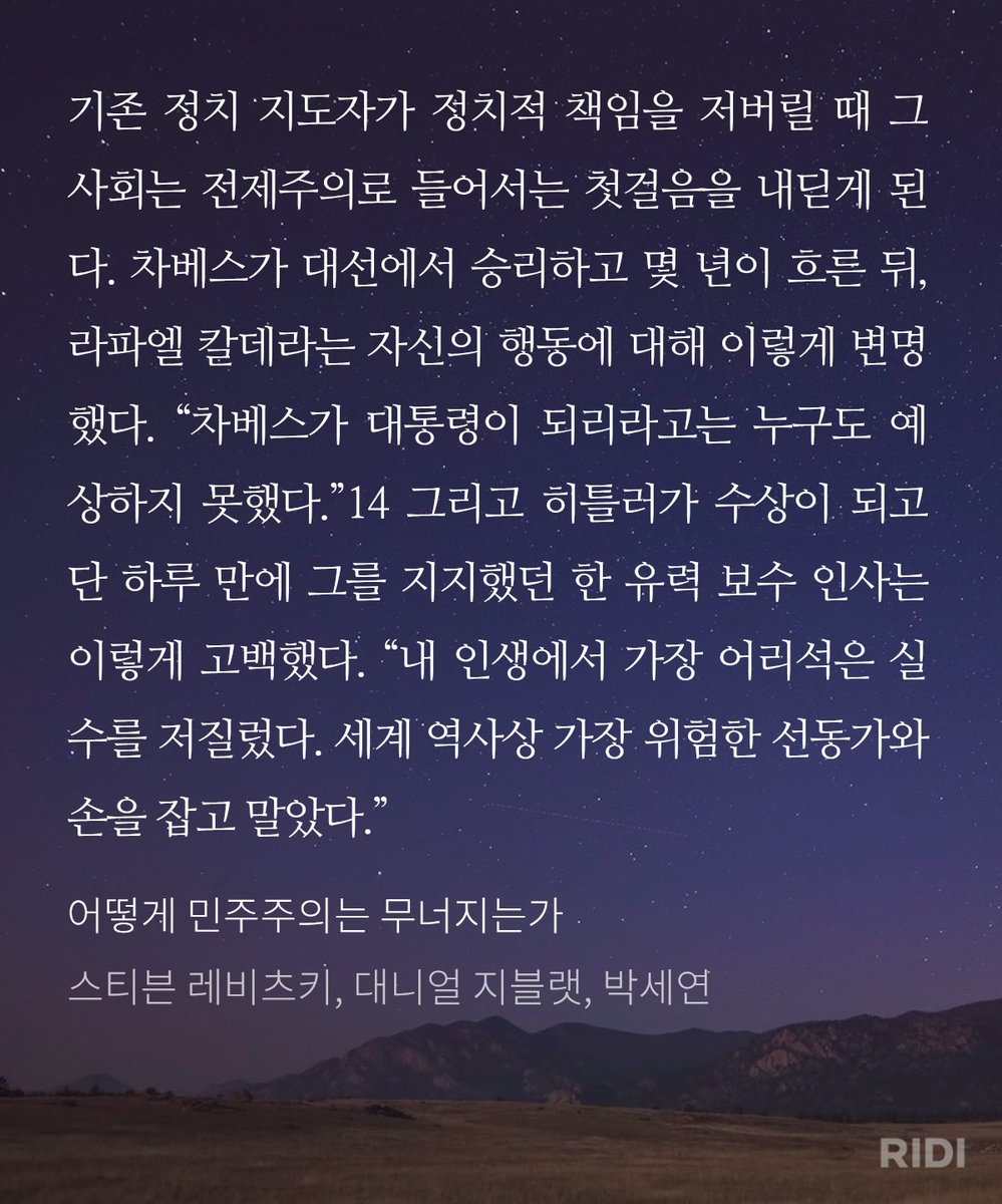 simon_s_bed's tweet image. 한숨만 나오는 요즘
