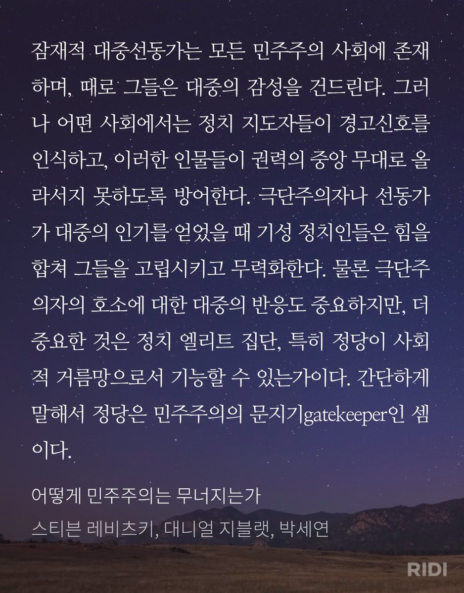 simon_s_bed's tweet image. 한숨만 나오는 요즘