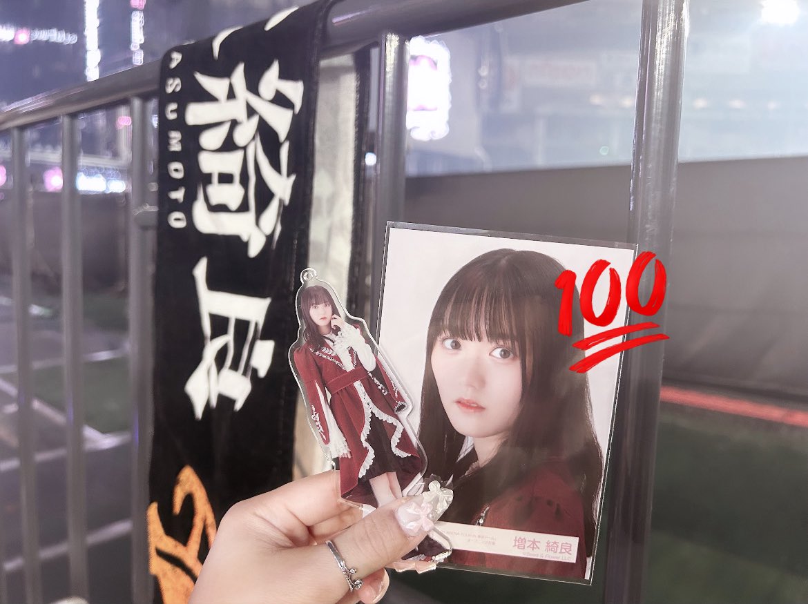 さささと様♡ありがとうございます♡ 桜サクラ on X: 