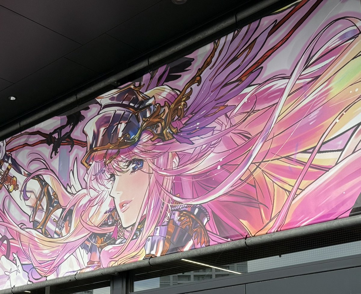 unknownCASE_inc's tweet image. SANKYO presents
マクロスF ギャラクシーライブ☆ファイナル 2025
少しだけですがライブ映像制作に協力いたしました
「まだまだふたりはこれから!」とばかりに、常に最高のステージを更新し続けるお二人
素晴らしいライブでした
今回もご協力できて光栄でした!
#マクロスF
#ギャラクシーライブ