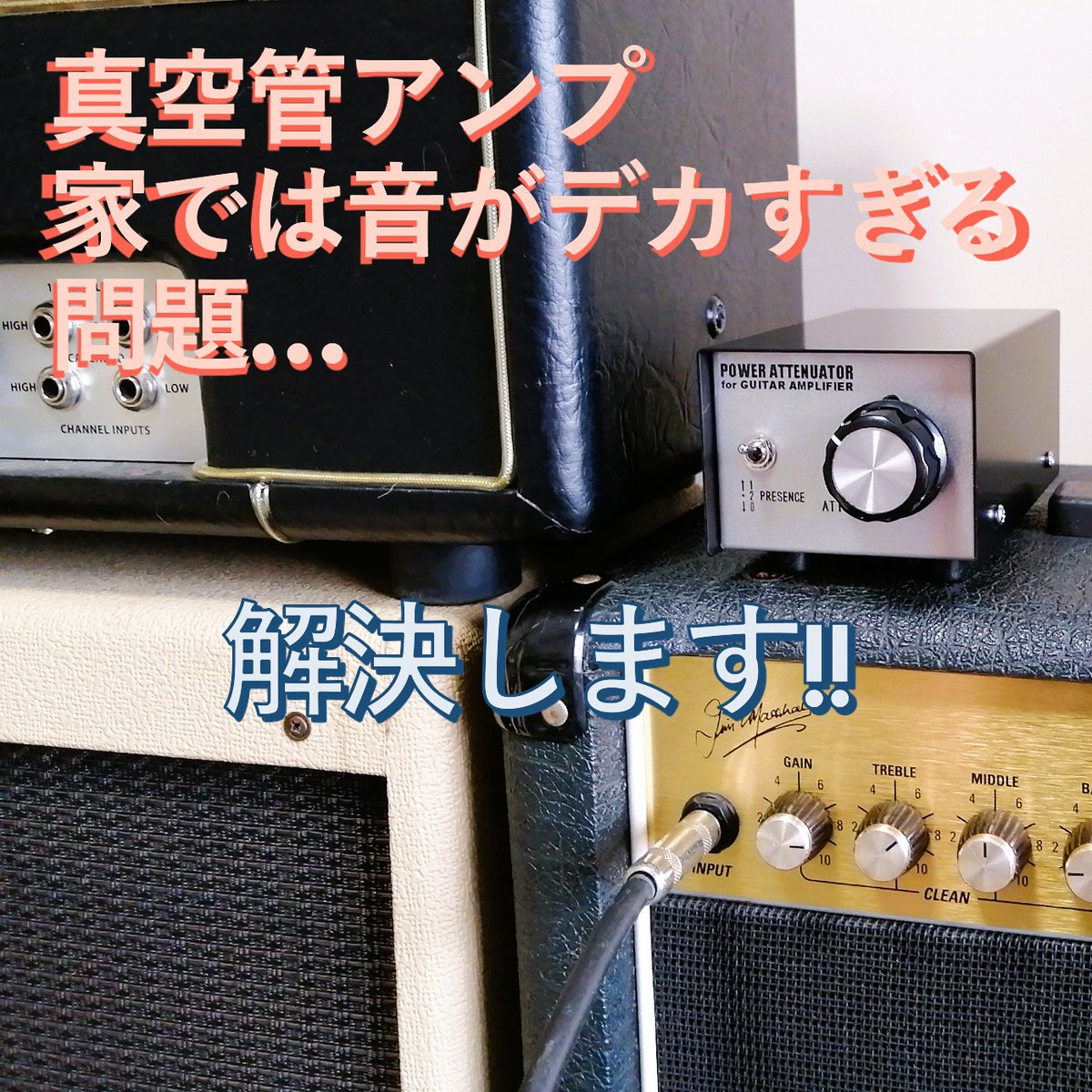 JohnnySound (@taka54441) / Posts / X