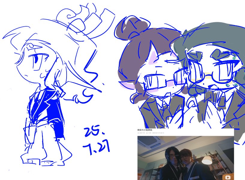 mormingtea's tweet image. 