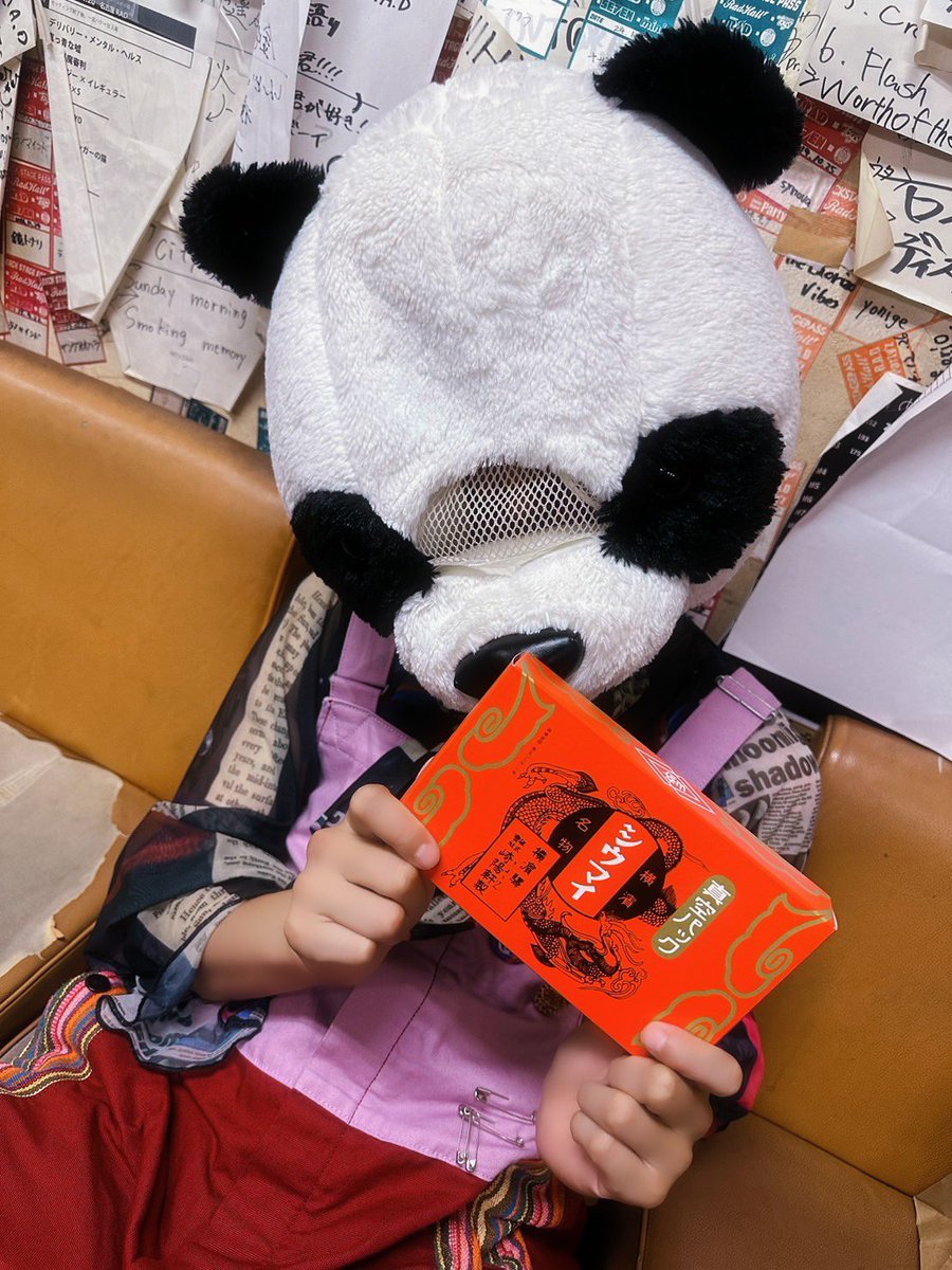 いっくん - Search / X