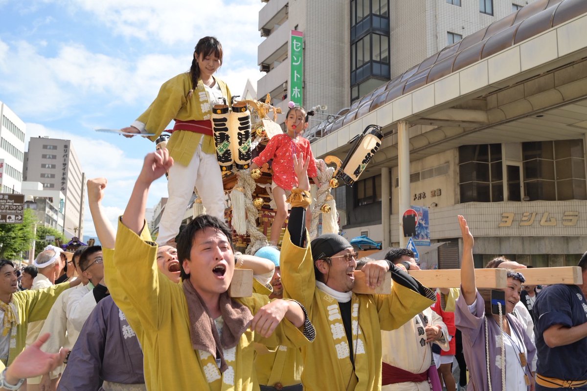 Numazu_city_PR's tweet image. 【第78回沼津夏まつり・狩野川花火大会】
天候にも恵まれ、第78回沼津夏まつり・狩野川花火大会を予定どおり開催することができました。
イベント期間中は、たくさんの方々にご来場いただきありがとうございました✨
担当課:観光戦略課
TEL:055-934-4747
FAX:055-931-1412