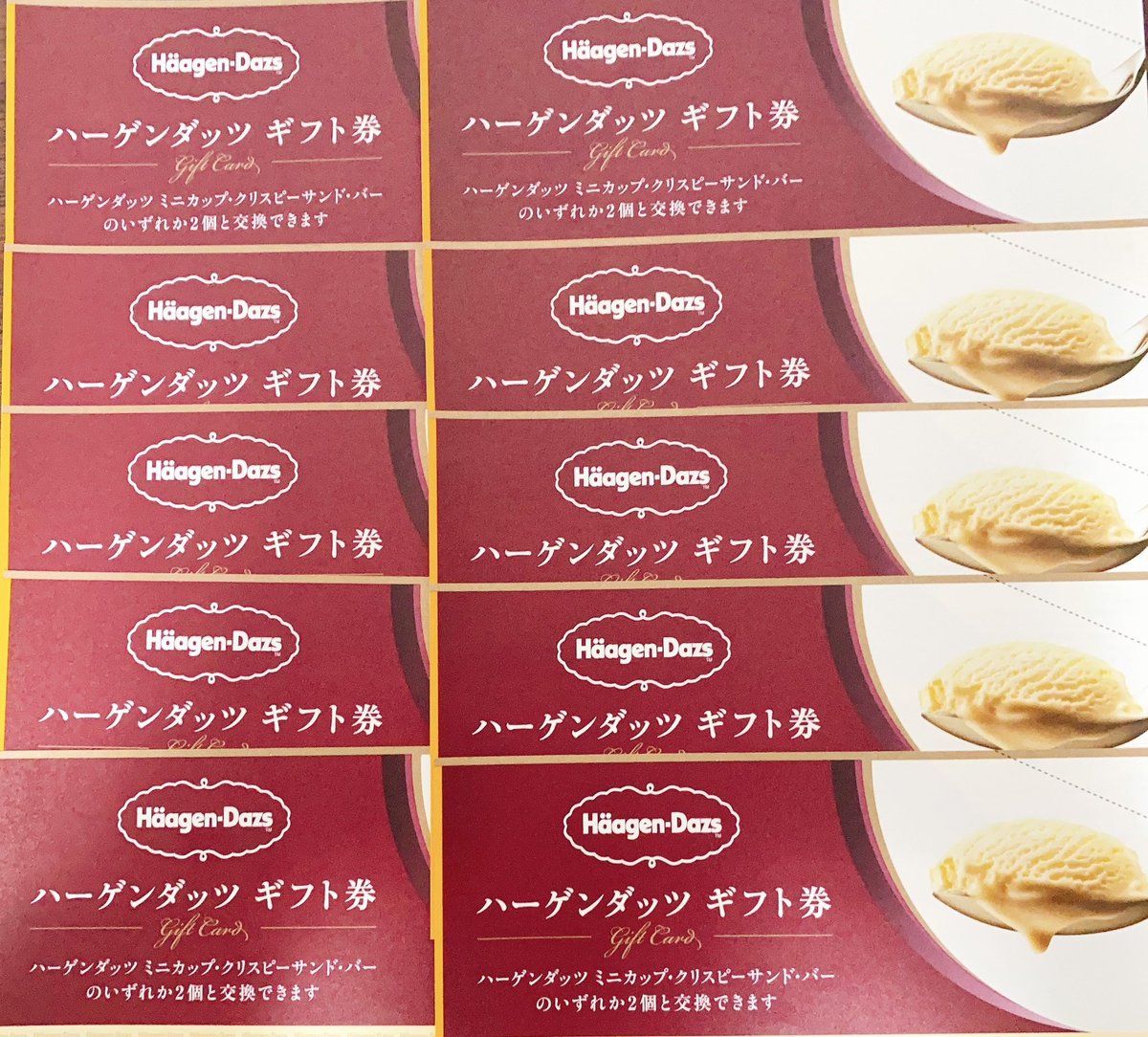 Xアカウント10年目突入記念第2弾✨

抽選で5名様にミニカップ2個と交換できるハーゲンダッツギフト券5枚をプレゼント！

①このポスト(ツイート)をリポスト(RT)
②<a href="/sweetroad5/">極上のスイーツ</a> をフォロー

締切は8月3日(日)23:59
※当選者にはDMでご連絡します(偽アカウントからのご連絡にご注意下さい)