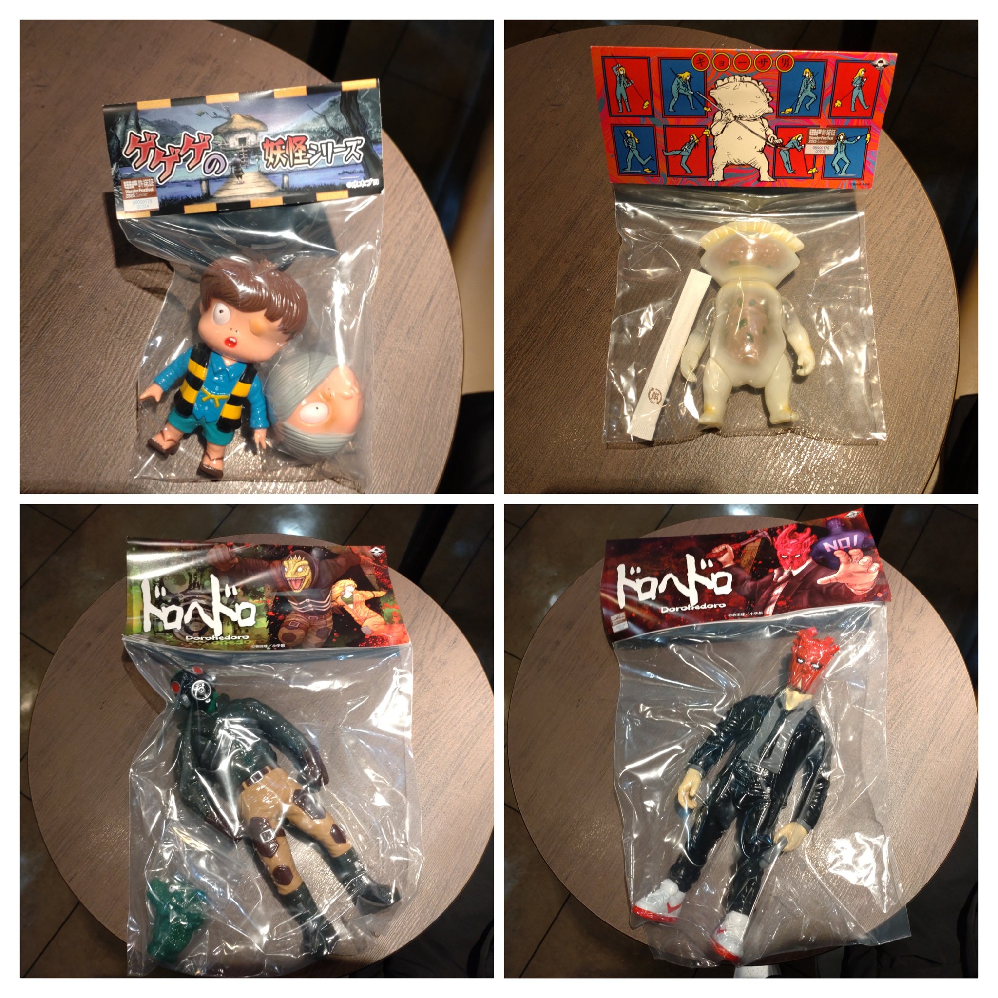 ワンフェス WF2025夏 MaxToy ドロヘドロ ギョーザ男（具入り） ワンフェス WF2025夏 MaxToy ドロヘドロ ギョーザ男（具入り