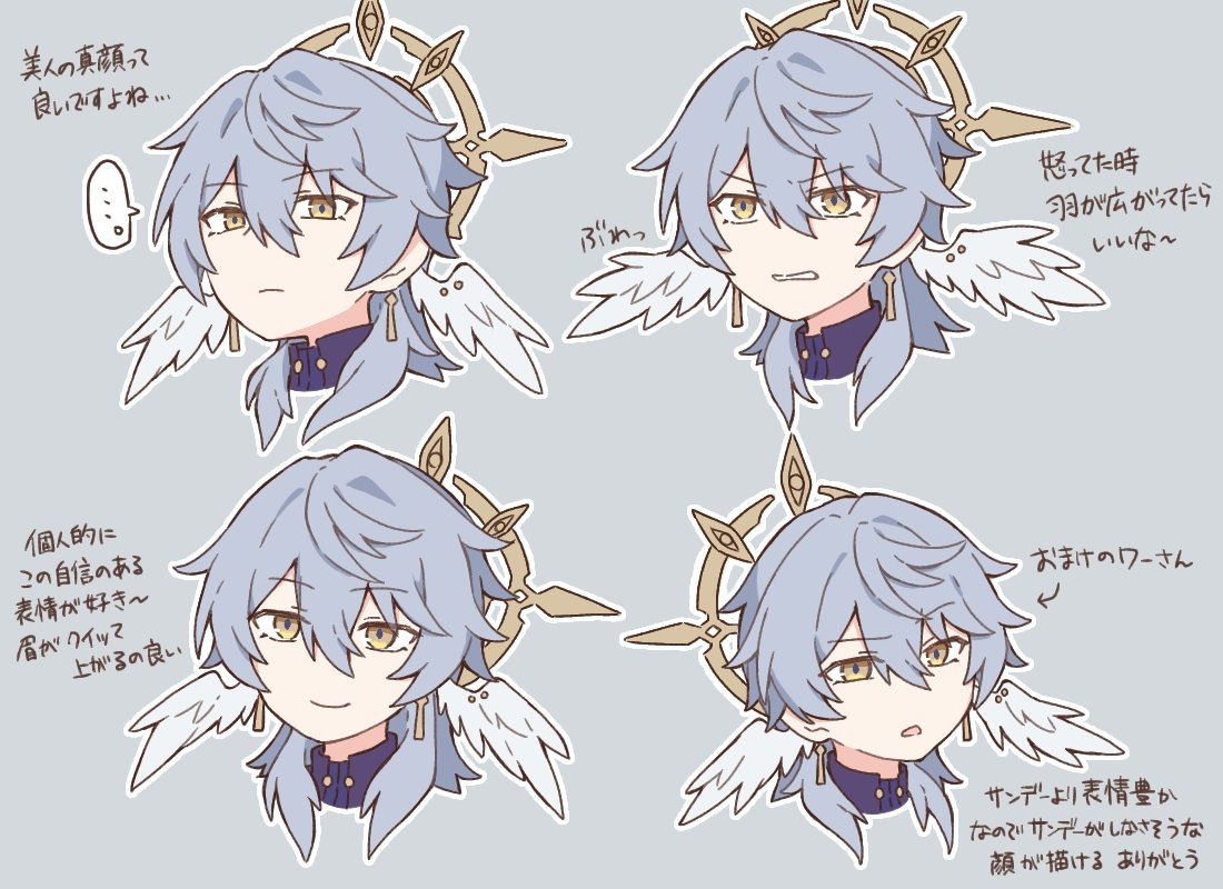 _su32_'s tweet image. 当主兄様からでしか得られない栄養はあります
※右下はおまけで描いたワーさん