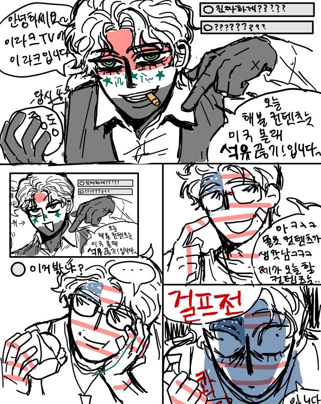 ala20071008's tweet image. 또 다른 이유