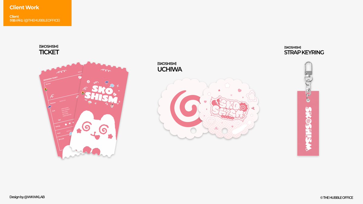 WKWKLAB's tweet image. ✸ Client Work ✸
허블사무소 소속 그룹 스코시즘(#SKOSHISM)의
롯데시네마 ‘스코시즘 라이브뷰잉’ 굿즈 디자인 일부를 제작하였습니다.