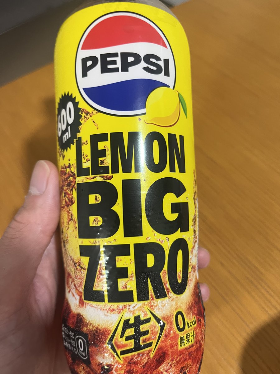 myon2631's tweet image. ゼロコーラしか置いてないのキレそう