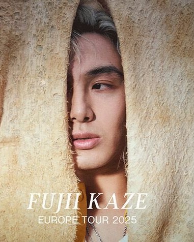 藤井風 ベジバスタオル 藤井風 ベジバスタオル