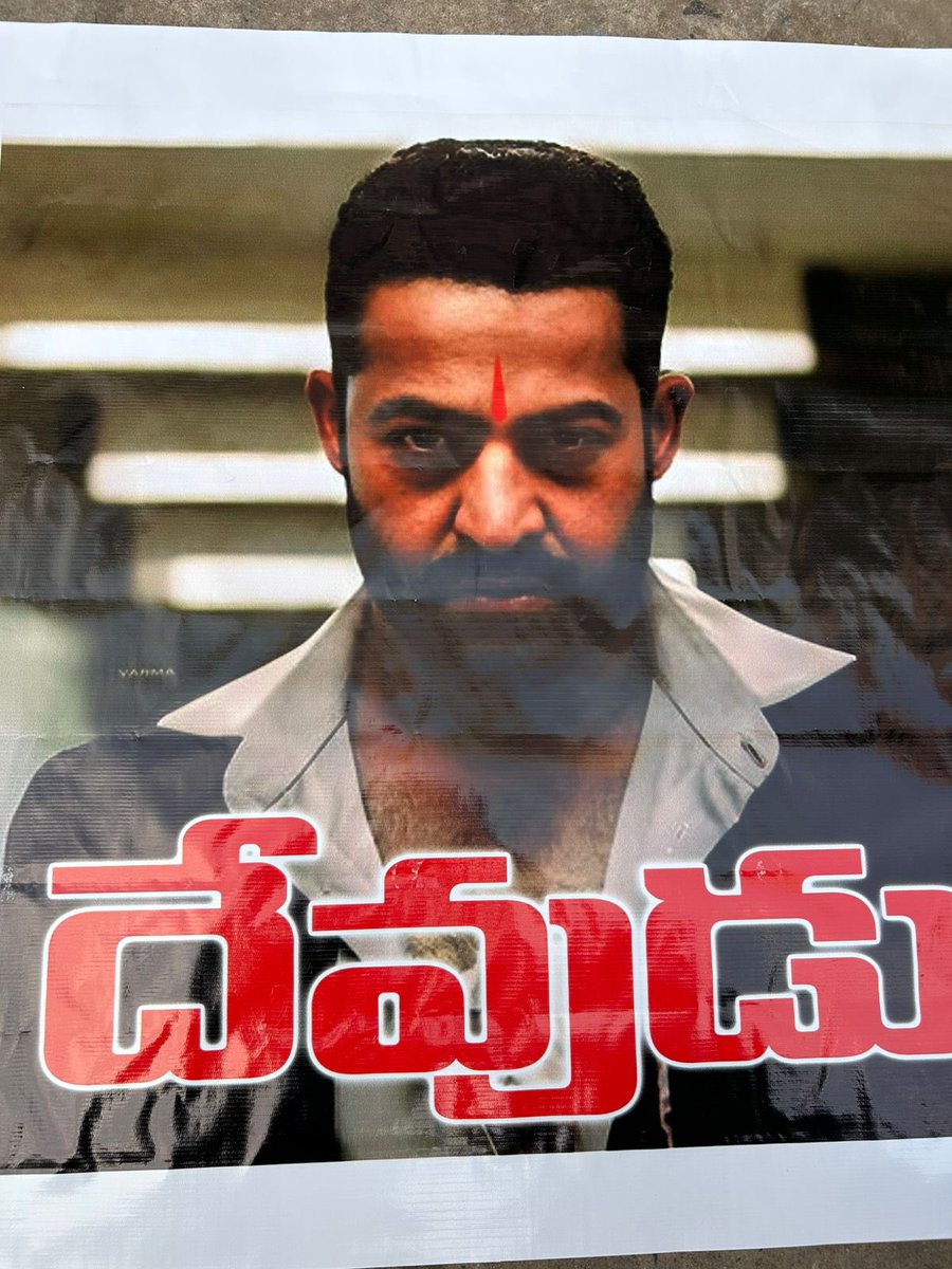 SugunIsm_9999's tweet image. Bezawada fans mass 🔥🤙
Cutout opening and bike rally 🤩🎉 ..
Mari koddi sepatlooooo 🐯🐯
@tarak9999 #War2