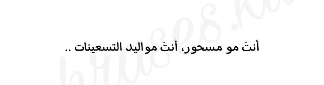 حصل😂👌🏻