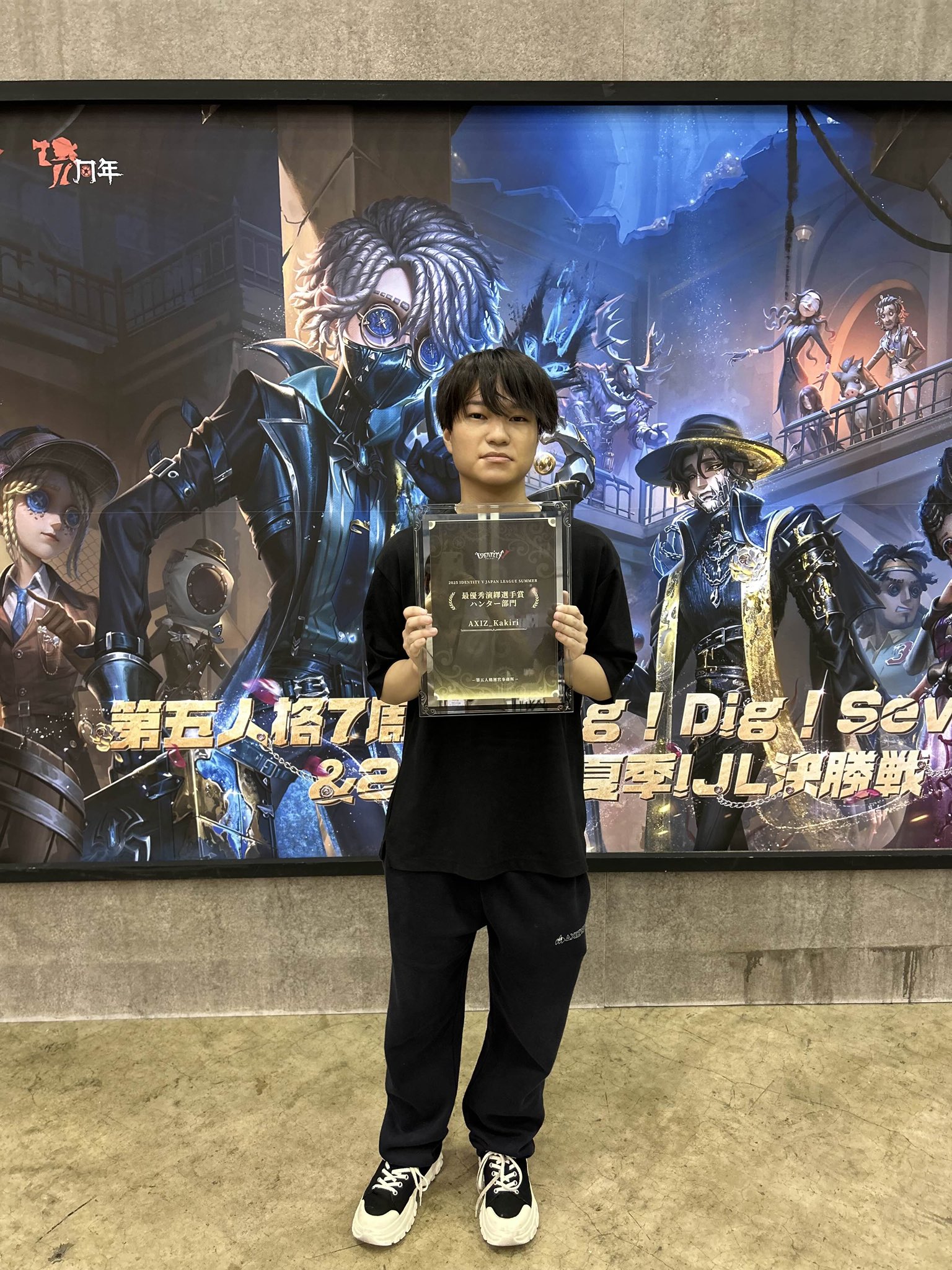 レア　第五人格　IdentityV ナンジャタウン　ハーフブランケット　ハンター IdentityV 第五人格』×ナンジャタウンのコラボグッズが販売開始