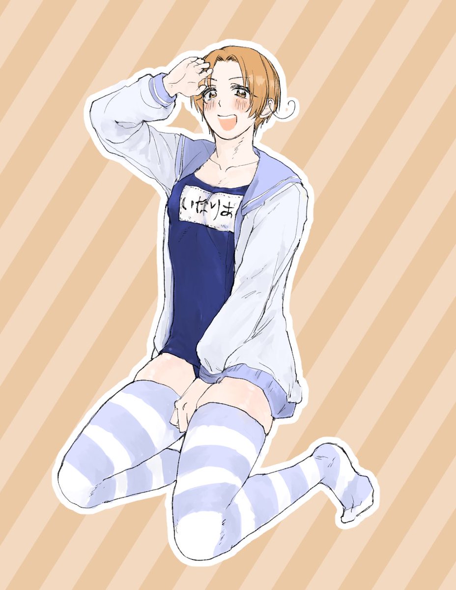 itachanmaji1004's tweet image. スク水イタちゃん