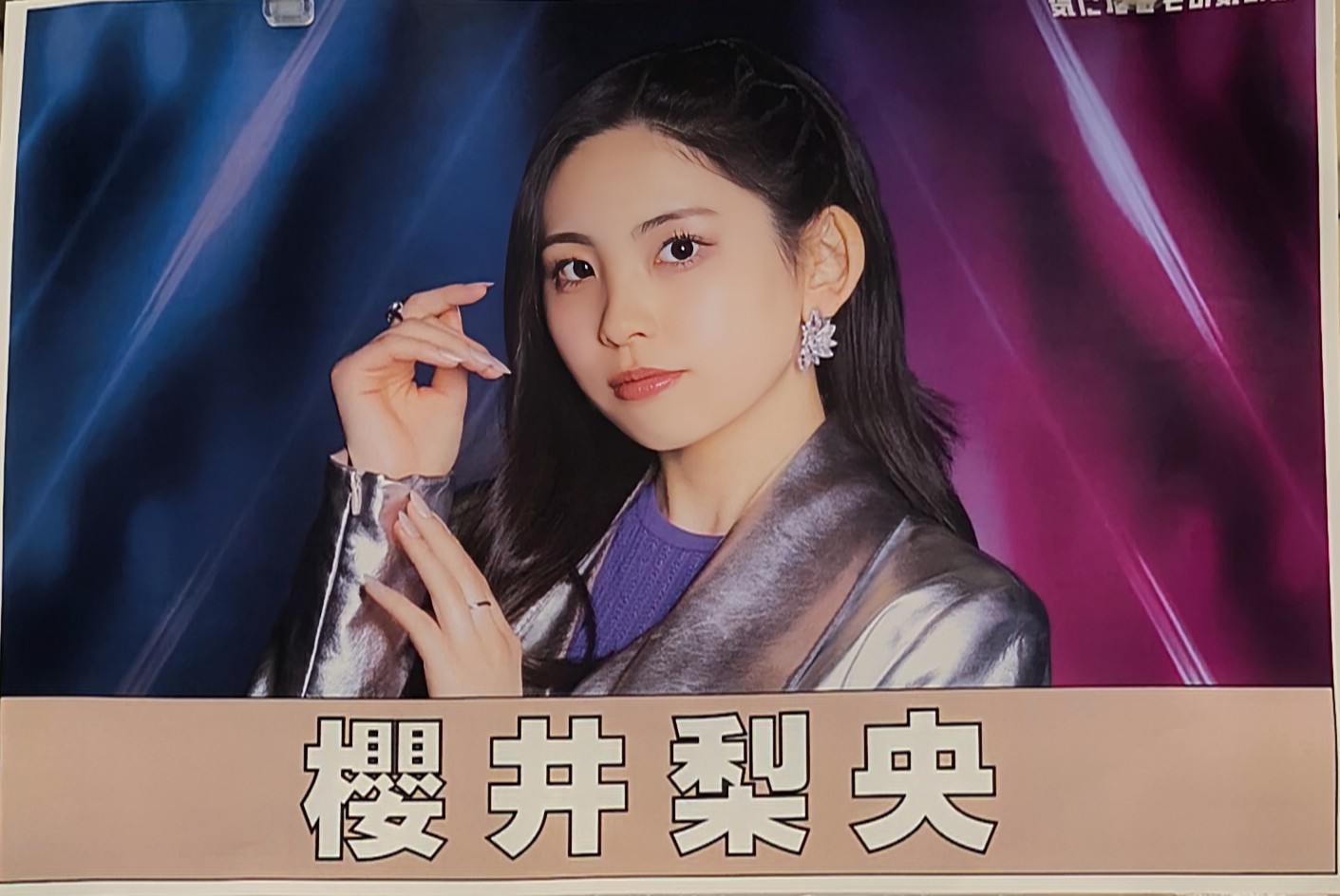 わかたにた on X: 