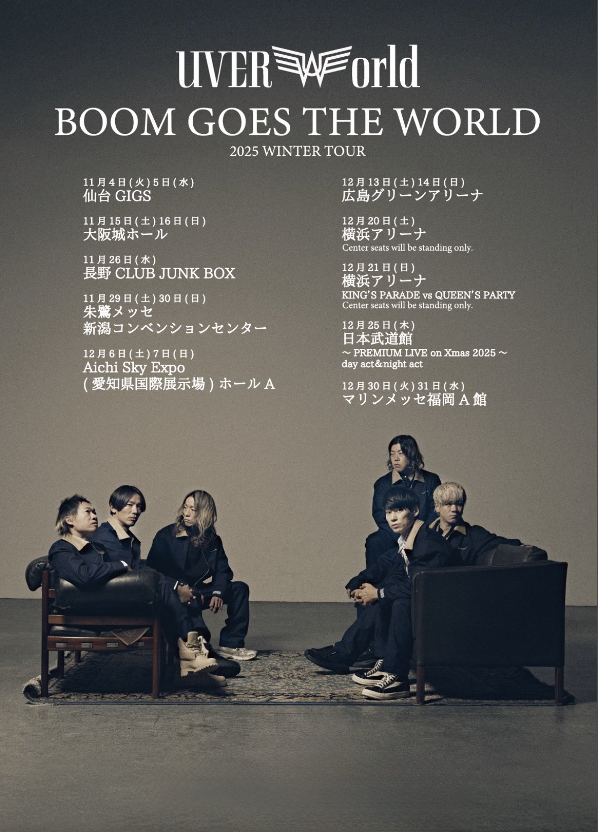 UVERworld ビカム Amazon.co.jp: UVERworld TAKUYA∞ ビカムT タイプB Mサイズ