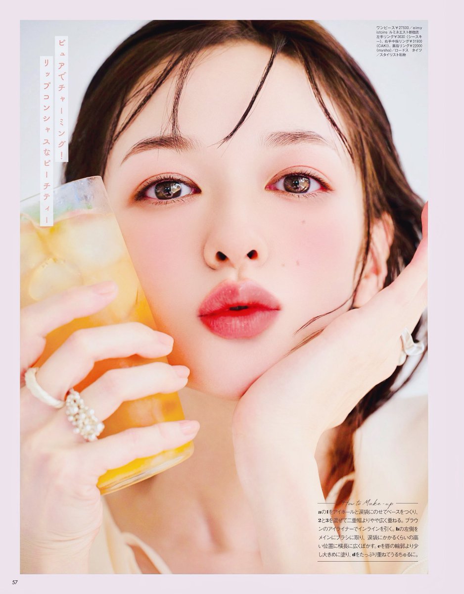 j_chive's tweet image. Mori Erika × VOCE
모리 에리카 #森絵梨佳