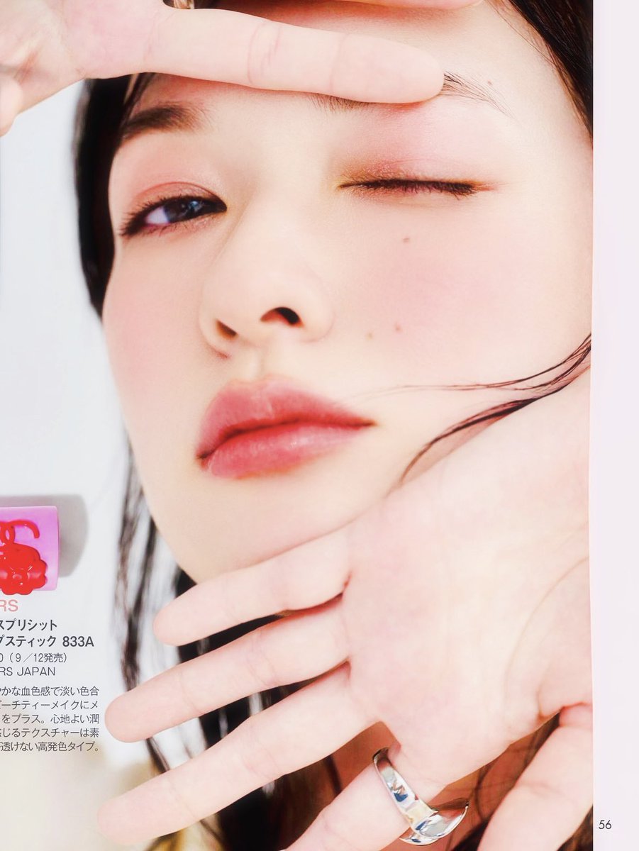 j_chive's tweet image. Mori Erika × VOCE
모리 에리카 #森絵梨佳