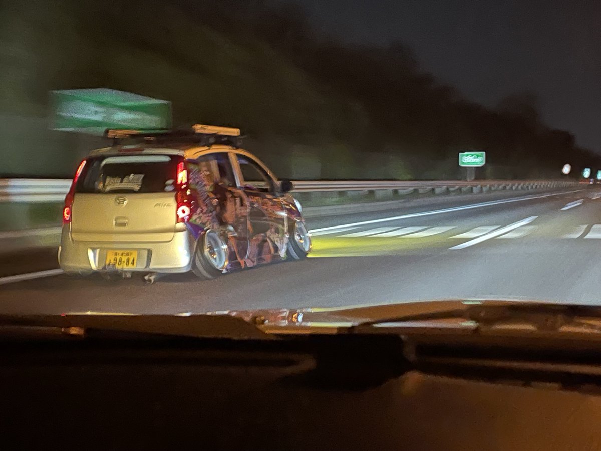 この雰囲気好き