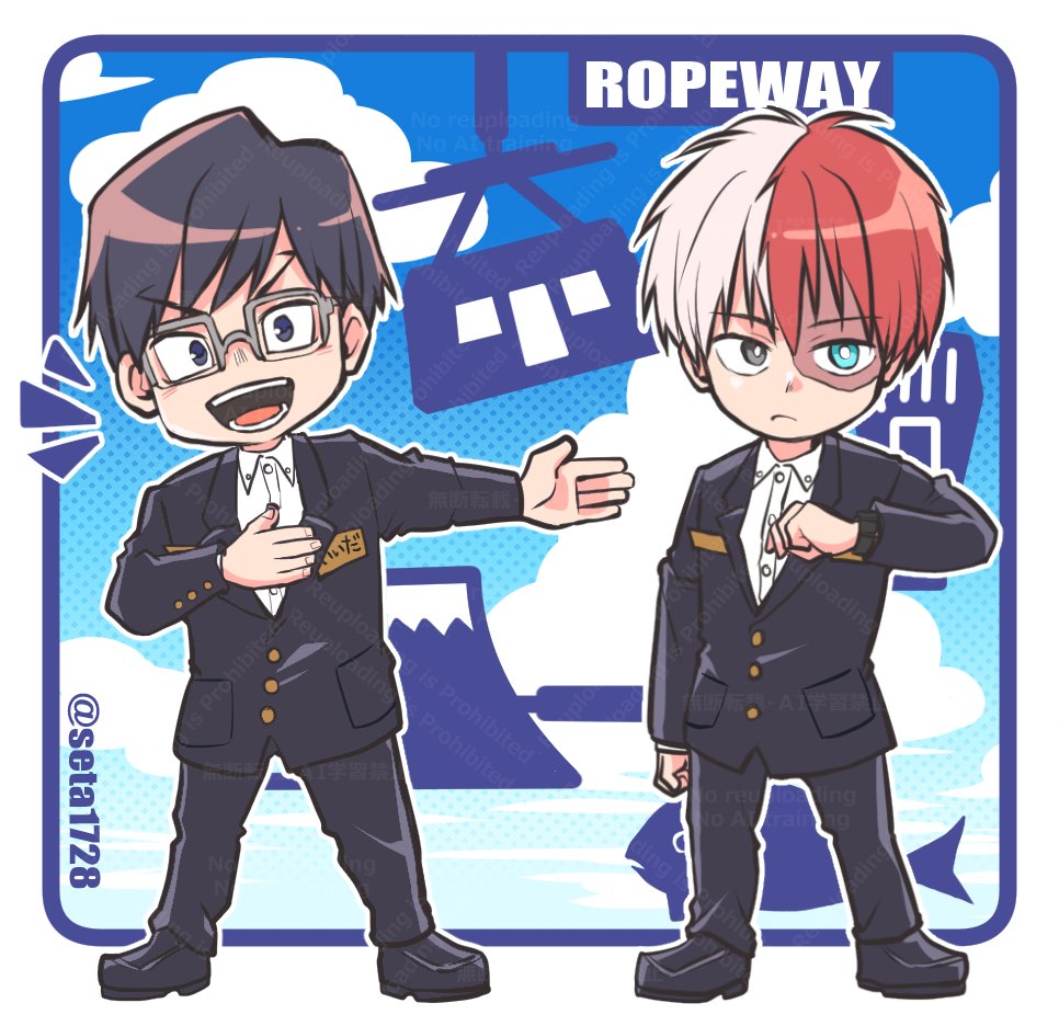seta1728's tweet image. コラボ楽しみ🚡ロープウェイ組～